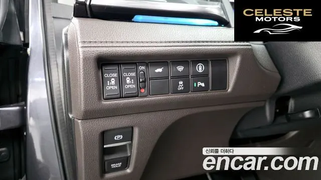HONDA 3.5 2023 — photo 19 sur 26