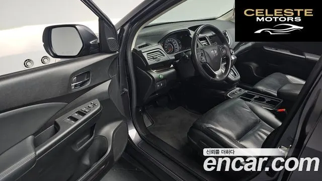 HONDA New CR-V 4WD EX-L 2015 — photo 10 sur 20