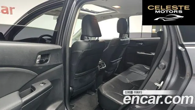 HONDA New CR-V 4WD EX-L 2015 — photo 11 sur 20