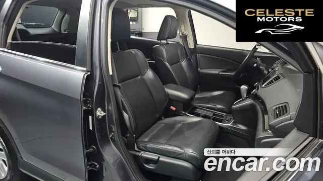 HONDA New CR-V 4WD EX-L 2015 — photo 12 sur 20