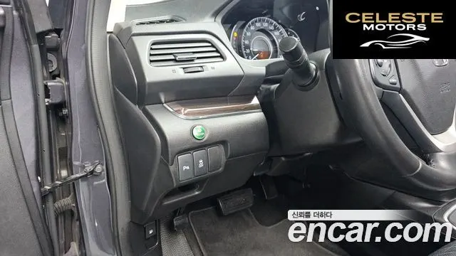 HONDA New CR-V 4WD EX-L 2015 — photo 13 sur 20