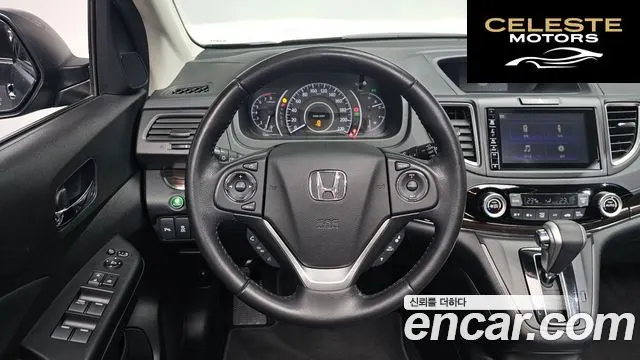 HONDA New CR-V 4WD EX-L 2015 — photo 14 sur 20