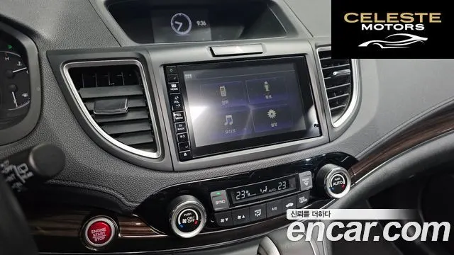 HONDA New CR-V 4WD EX-L 2015 — photo 15 sur 20