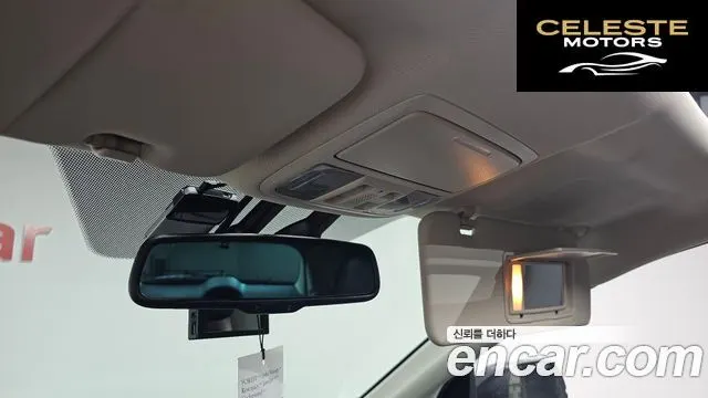 HONDA New CR-V 4WD EX-L 2015 — photo 17 sur 20