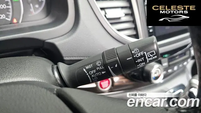 HONDA New CR-V 4WD EX-L 2015 — photo 19 sur 20