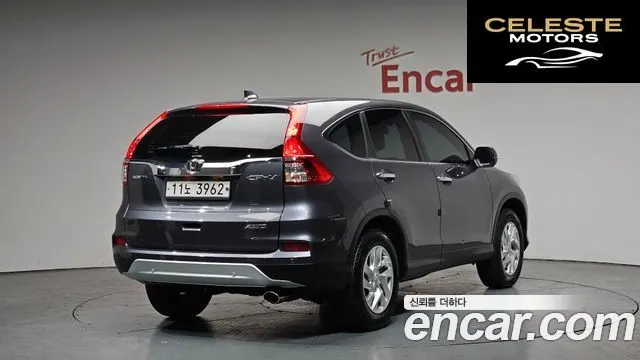 HONDA New CR-V 4WD EX-L 2015 — photo 2 sur 20