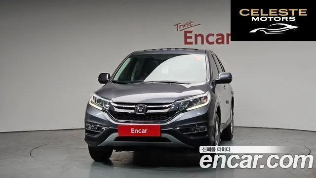 HONDA New CR-V 4WD EX-L 2015 — photo 3 sur 20