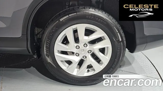 HONDA New CR-V 4WD EX-L 2015 — photo 5 sur 20
