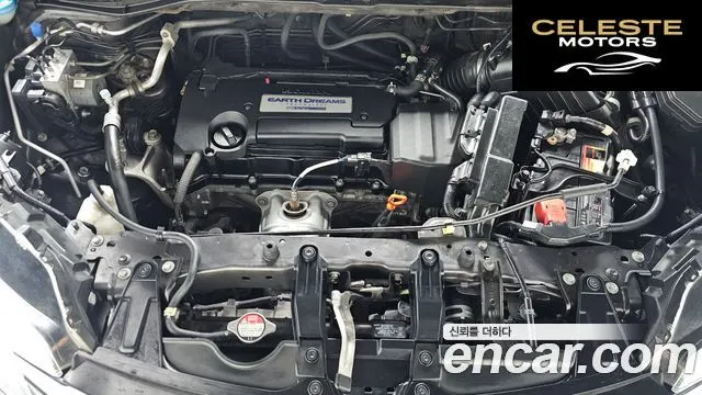 HONDA New CR-V 4WD EX-L 2015 — photo 6 sur 20