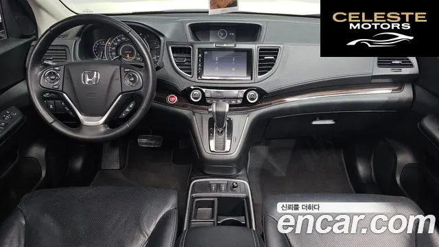 HONDA New CR-V 4WD EX-L 2015 — photo 7 sur 20