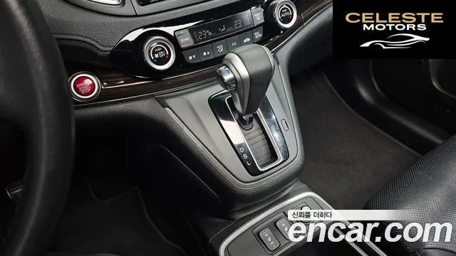 HONDA New CR-V 4WD EX-L 2015 — photo 9 sur 20