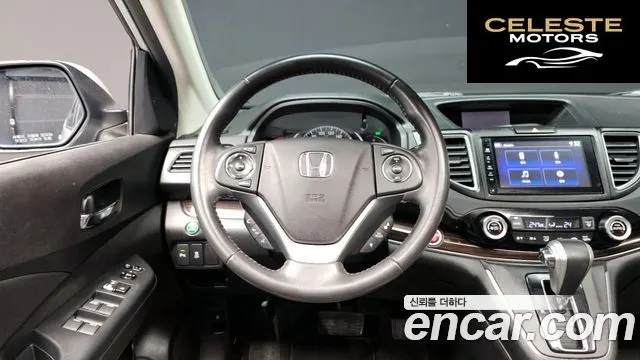 HONDA New CR-V 4WD EX-L 2016 — photo 13 sur 20