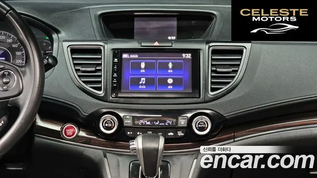HONDA New CR-V 4WD EX-L 2016 — photo 14 sur 20