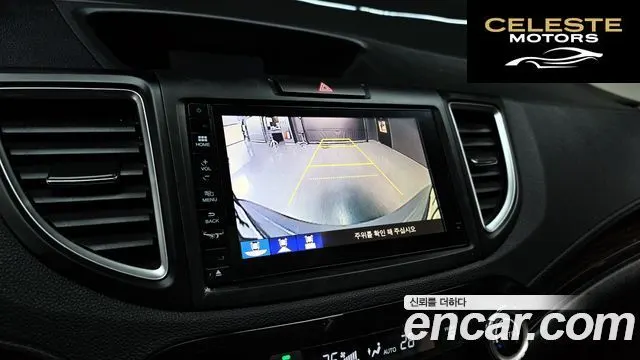 HONDA New CR-V 4WD EX-L 2016 — photo 15 sur 20