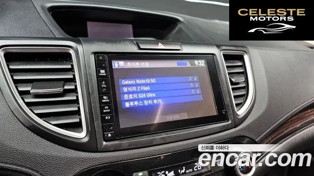 HONDA New CR-V 4WD EX-L 2016 — photo 16 sur 20