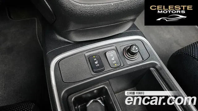 HONDA New CR-V 4WD EX-L 2016 — photo 17 sur 20
