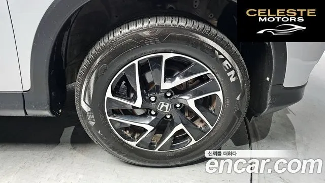 HONDA New CR-V 4WD EX-L 2016 — photo 5 sur 20