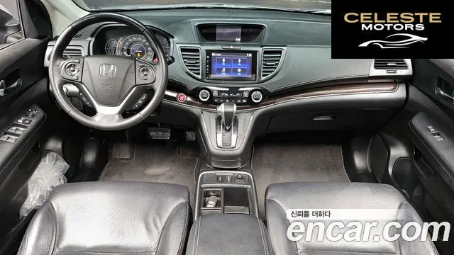 HONDA New CR-V 4WD EX-L 2016 — photo 7 sur 20