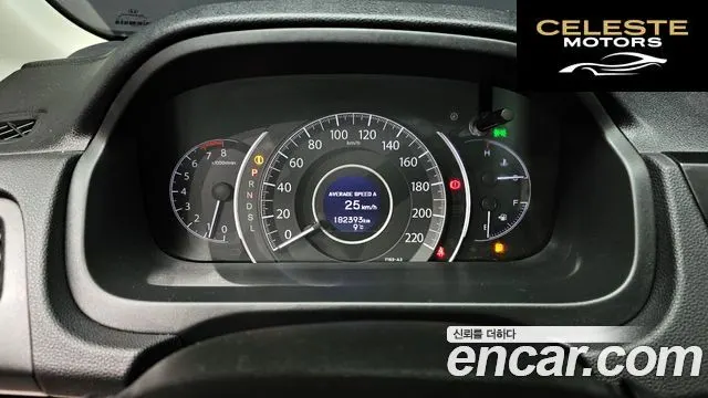 HONDA New CR-V 4WD EX-L 2016 — photo 8 sur 20