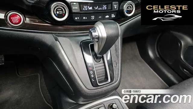 HONDA New CR-V 4WD EX-L 2016 — photo 9 sur 20
