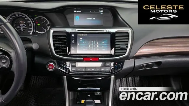 HONDA 2.4 2016 — photo 14 sur 20