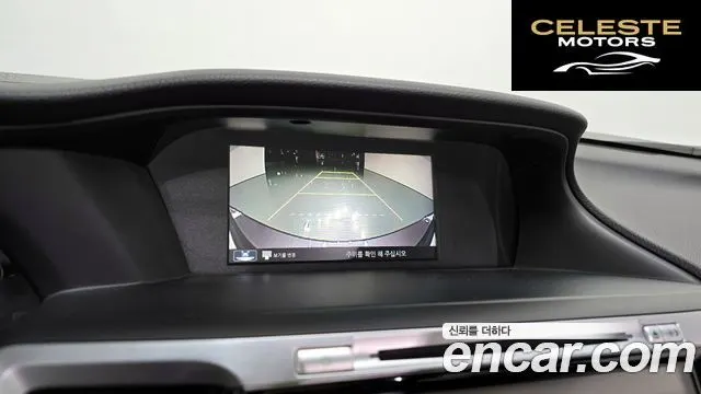 HONDA 2.4 2016 — photo 15 sur 20
