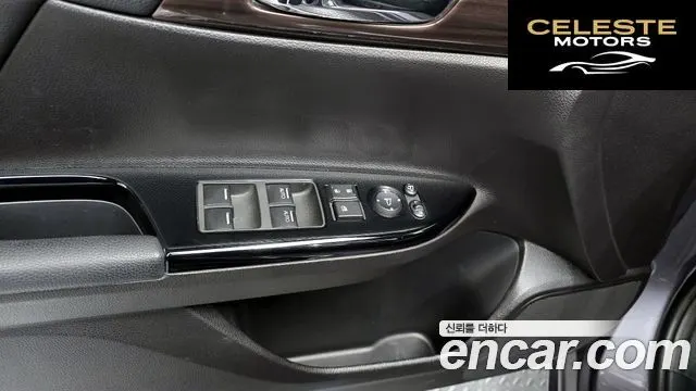 HONDA 2.4 2016 — photo 16 sur 20
