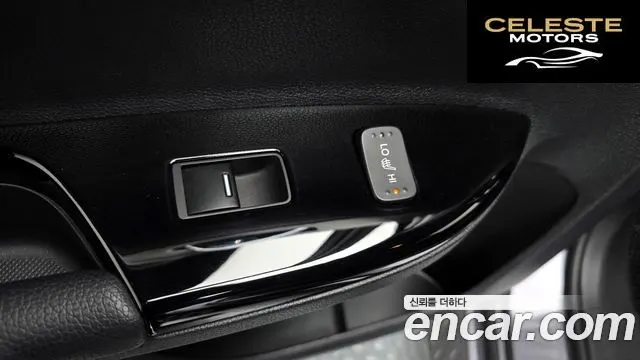 HONDA 2.4 2016 — photo 17 sur 20