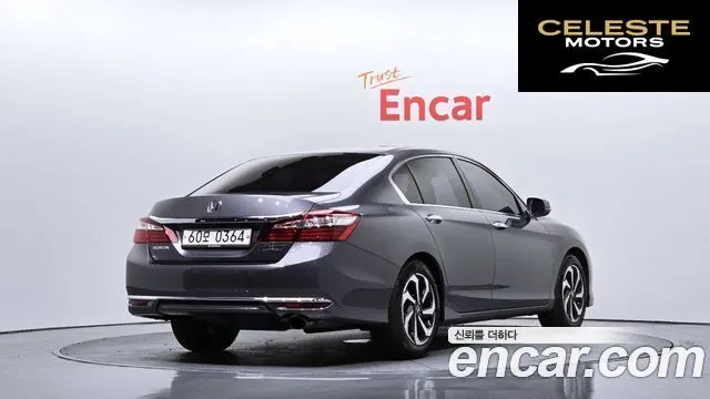 HONDA 2.4 2016 — photo 2 sur 20