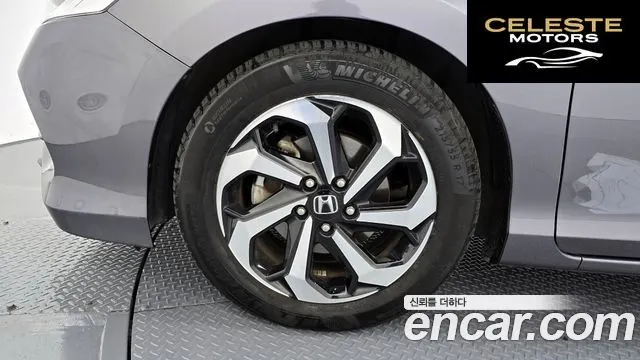 HONDA 2.4 2016 — photo 5 sur 20