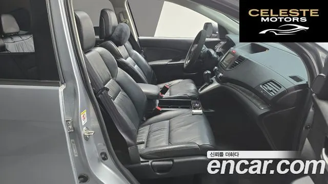 HONDA New CR-V 4WD EX-L 2014 — photo 10 sur 20