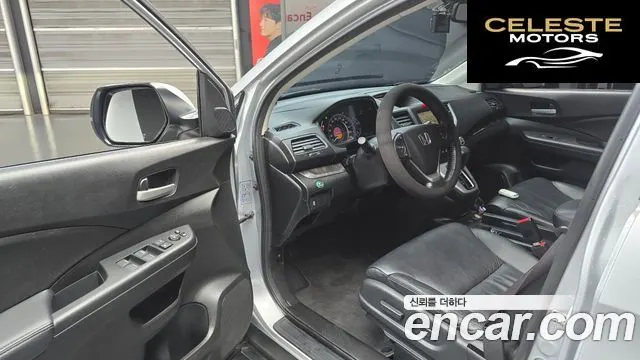 HONDA New CR-V 4WD EX-L 2014 — photo 11 sur 20