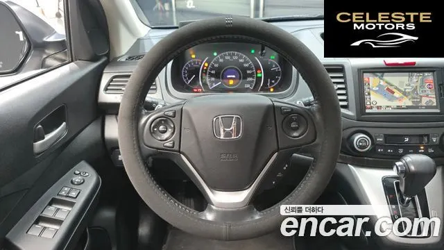 HONDA New CR-V 4WD EX-L 2014 — photo 14 sur 20