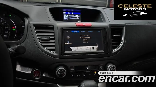 HONDA New CR-V 4WD EX-L 2014 — photo 15 sur 20