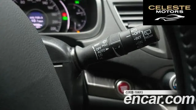 HONDA New CR-V 4WD EX-L 2014 — photo 17 sur 20