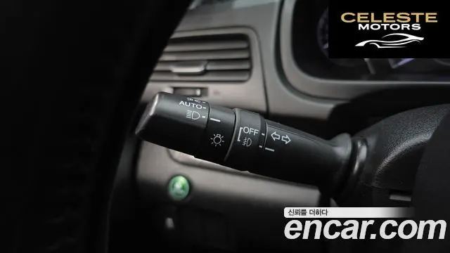 HONDA New CR-V 4WD EX-L 2014 — photo 18 sur 20