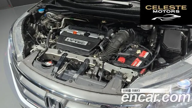 HONDA New CR-V 4WD EX-L 2014 — photo 6 sur 20