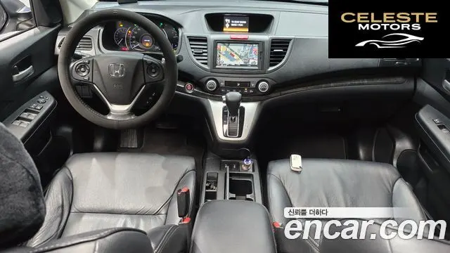 HONDA New CR-V 4WD EX-L 2014 — photo 7 sur 20