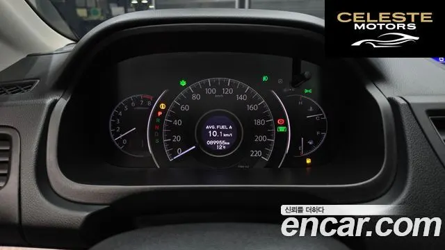 HONDA New CR-V 4WD EX-L 2014 — photo 8 sur 20