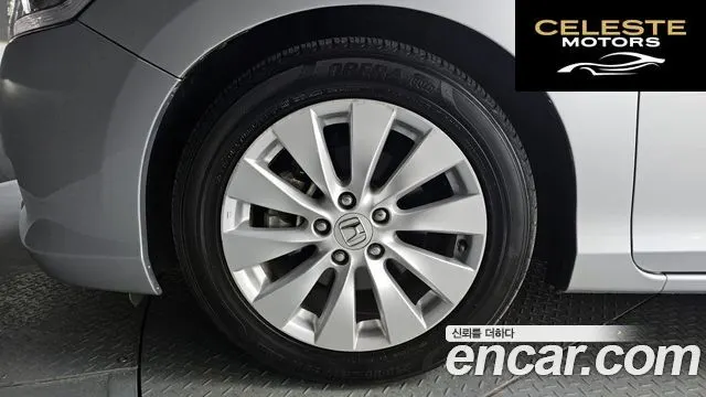 HONDA 2.4 2015 — photo 5 sur 20