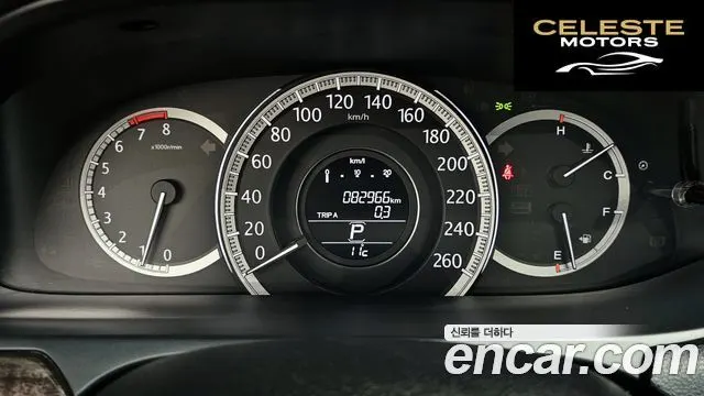 HONDA 2.4 2015 — photo 8 sur 20