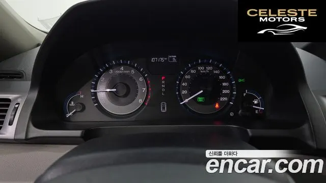 HONDA 3.5 2013 — photo 8 sur 26