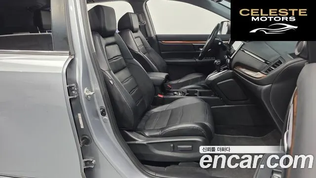 HONDA CR-V 51.5 Touring 4WD 2017 — photo 11 sur 20
