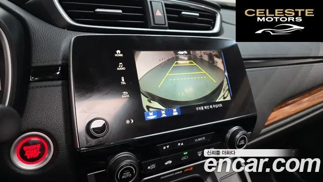 HONDA CR-V 51.5 Touring 4WD 2017 — photo 15 sur 20