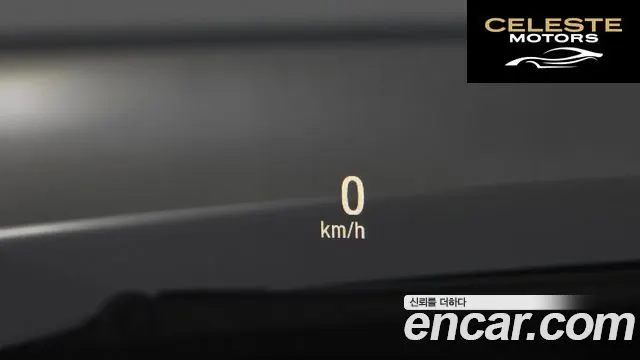 HONDA CR-V 51.5 Touring 4WD 2017 — photo 17 sur 20