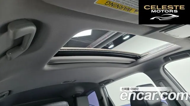 HONDA CR-V 51.5 Touring 4WD 2017 — photo 18 sur 20