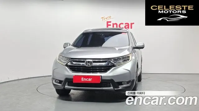 HONDA CR-V 51.5 Touring 4WD 2017 — photo 3 sur 20