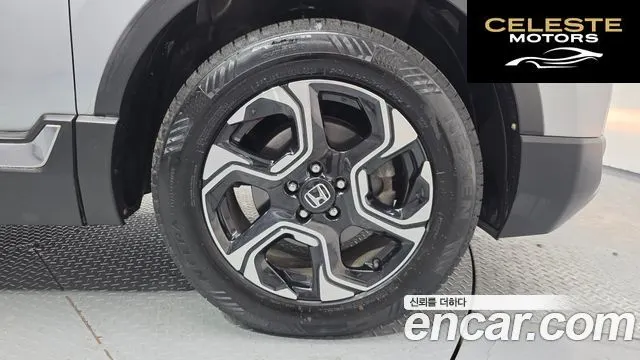 HONDA CR-V 51.5 Touring 4WD 2017 — photo 5 sur 20