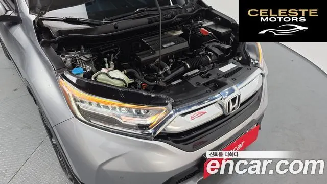 HONDA CR-V 51.5 Touring 4WD 2017 — photo 6 sur 20