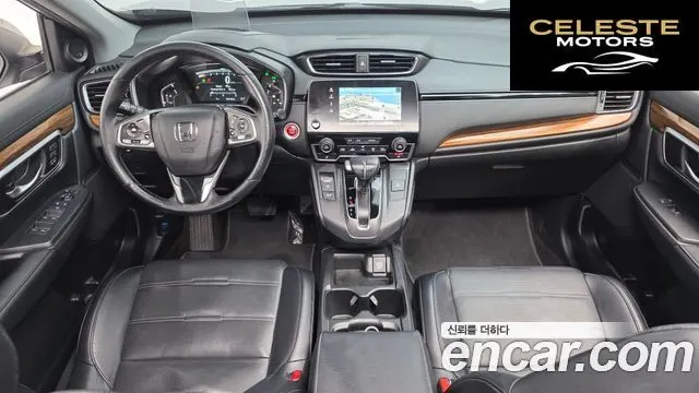 HONDA CR-V 51.5 Touring 4WD 2017 — photo 7 sur 20